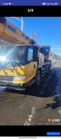 Buy XCMG Used Crane / 3 Buy XCMG Used Crane / 3